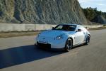 Nissan 370Z by Nismo 2013 года